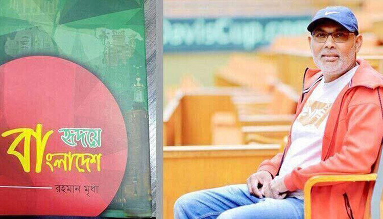 অন্ধকারে আলো: ১৯৭১-এর সাহসিকতা এবং ২০২৪ সালে আশা