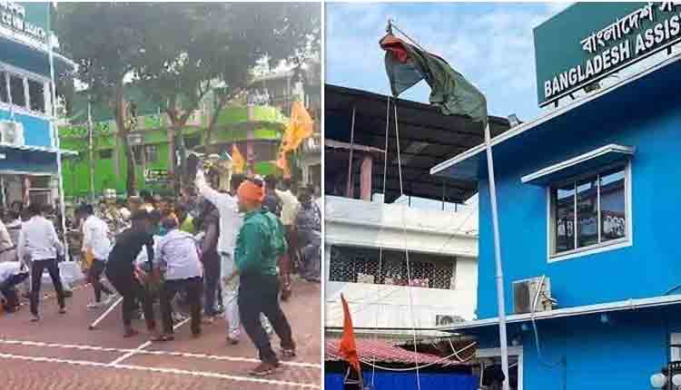 ভারতে বাংলাদেশ সহকারী হাইকমিশনে হামলা, পতাকায় আগুন