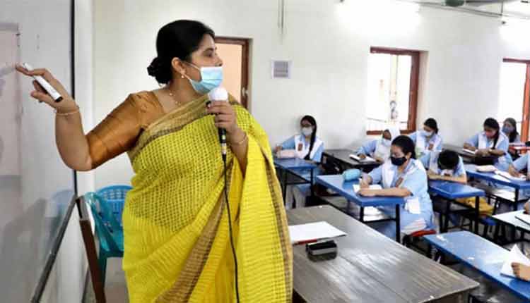 সুখবর পেলেন বেসরকারি প্রতিষ্ঠানের শিক্ষকরা