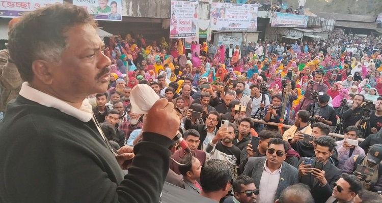 নির্বাচনের মাধ্যমে মানুষকে ভোট দেওয়ার সুযোগ করে দিন : এম রুহুল কুদ্দুস তালুকদার দুলু