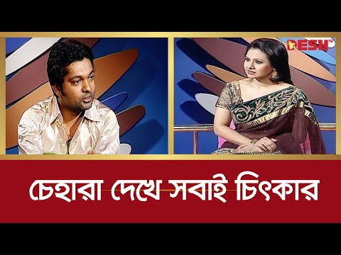 নষ্ট বন্ধুর পাল্লায় পরে...