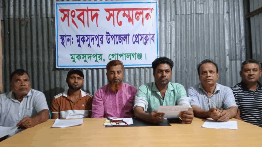 গোপালগঞ্জে আওয়ামী লীগের ৬ নেতার একসঙ্গে পদত্যাগ