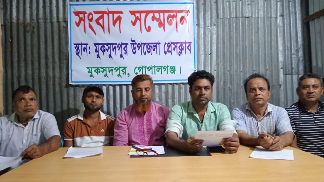 গোপালগঞ্জে আওয়ামী লীগের ৬ নেতার একসঙ্গে পদত্যাগ