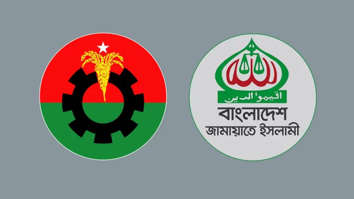 সফল হয়নি বিএনপি-জামায়াতের আলোচনা