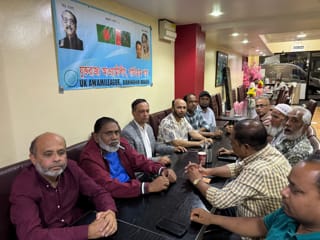 লন্ডনে “মার্চ ফর বাংলাদেশ” কর্মসূচিতে প্রবাসীদের যোগদানের আহ্বান