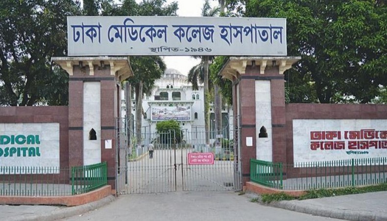 ঢাকায় অজ্ঞানপার্টির খপ্পরে পড়ে কাপড় ব্যবসায়ীর মৃত্যু
