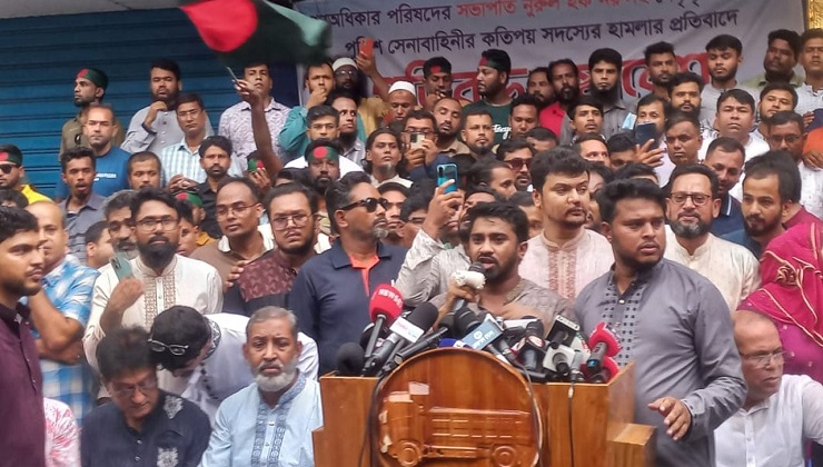জাতীয় পার্টিকে ৪৮ ঘণ্টার মধ্যে নিষিদ্ধসহ স্বরাষ্ট্র উপদেষ্টার পদত্যগ দাবি
