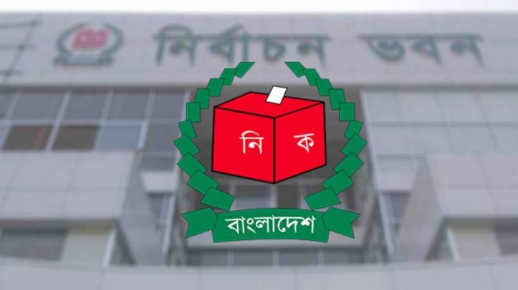 স্থানীয় সরকার নির্বাচনে থাকছে না দলীয় প্রতীক, অধ্যাদেশ জারি