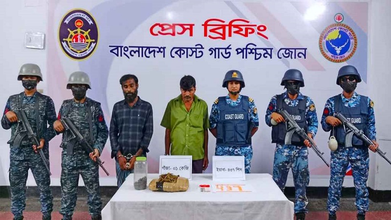 মোংলায় আড়াই লাখ টাকার ইয়াবা-গাঁজাসহ আটক ২
