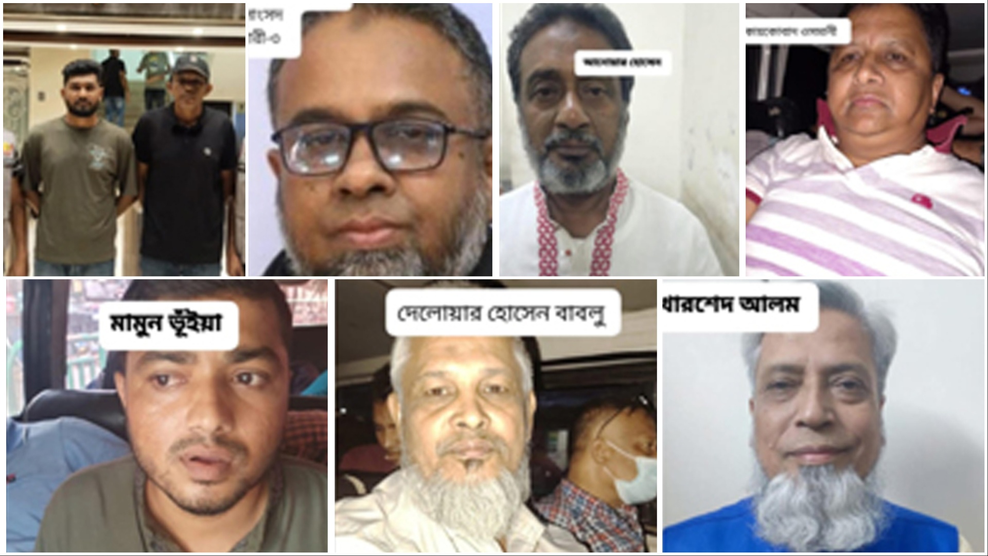 রাজধানীতে আ’লীগের ঝটিকা মিছিল: সাবেক এমপিসহ ৮জন গ্রেফতার