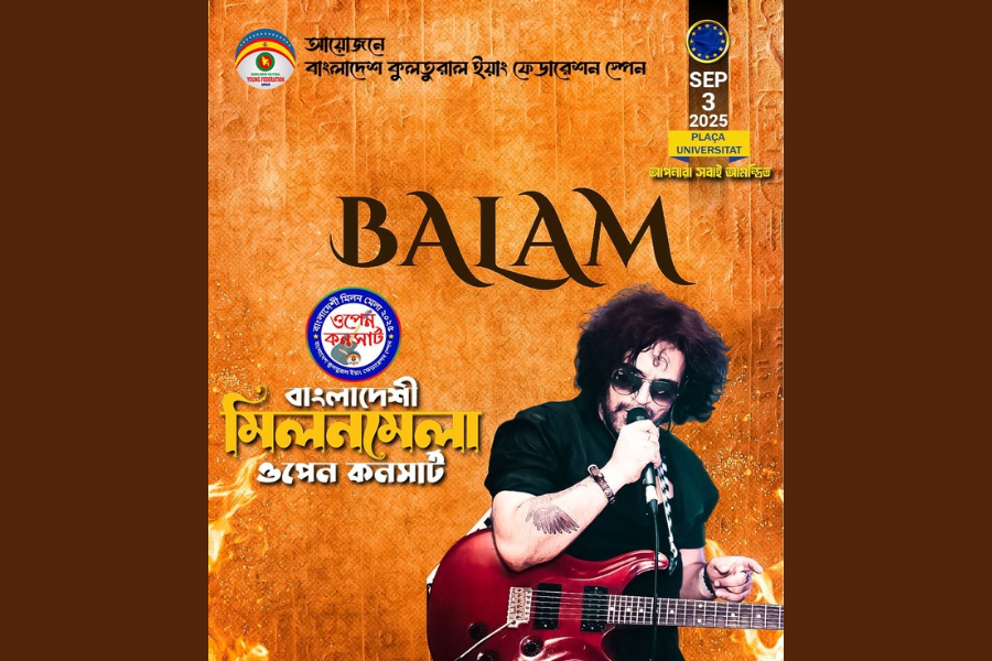 কাল বার্সেলোনায় ওপেন কনসার্ট, গানে মাতাবেন কণ্ঠশিল্পী বালাম
