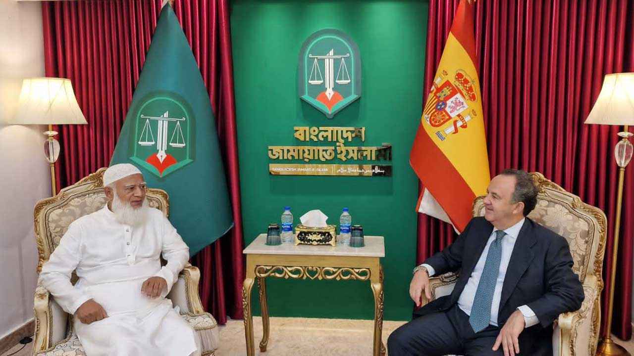 জামায়াত আমিরের সাথে স্পেনের রাষ্ট্রদূতের সৌজন্য সাক্ষাৎ