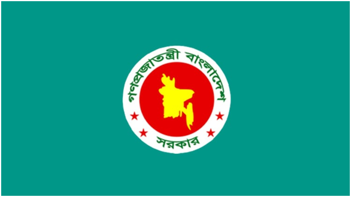 বুধবার থেকে সরকারি ছুটি টানা ৪ দিন, শিক্ষার্থীদের ১২ দিন