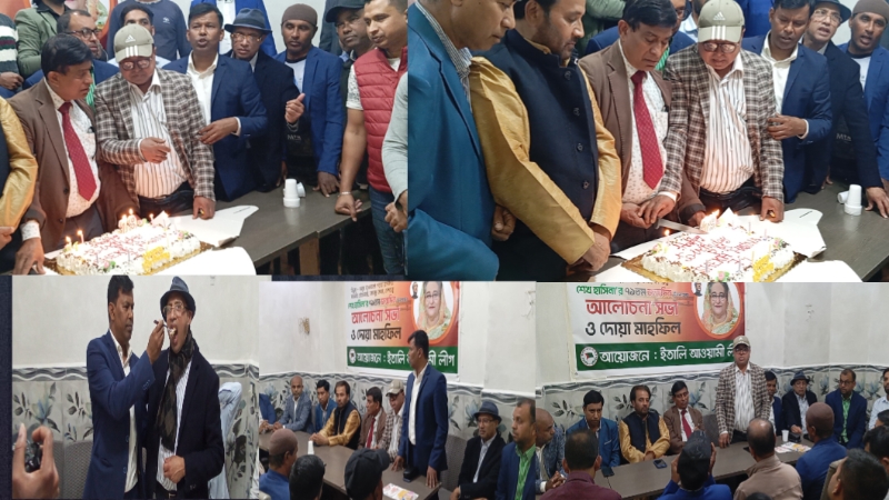 রোমে অন্তর্বতী সরকার প্রধানকে প্রতিহত করতে ঐক্যের ডাক