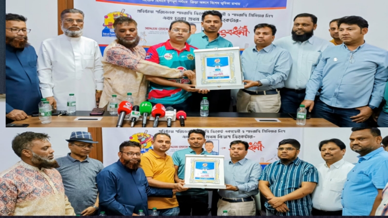 সৌদি আরব প্রবাসী শাহরাস্তি ফোরামের পক্ষ থেকে এসপিএলের উদ্যোক্তা মিঠুকে সংবর্ধনা