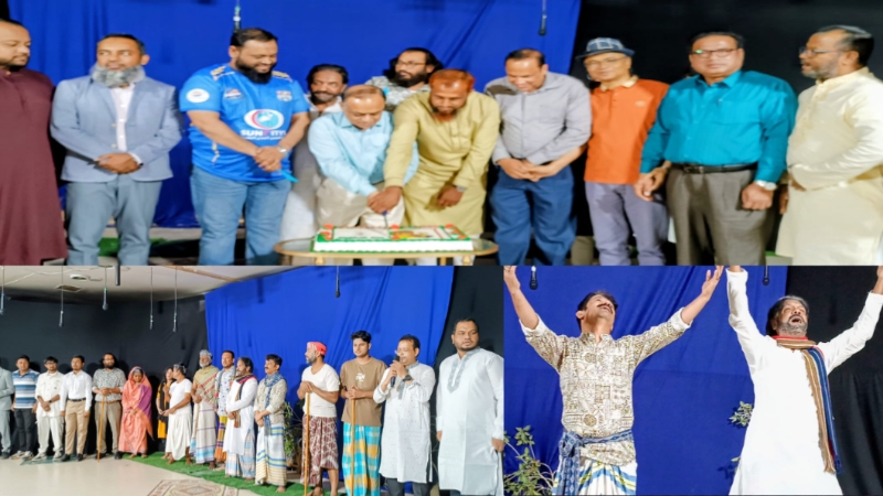 সৌদি আরবে রিয়াদ বাংলাদেশ থিয়েটারের ১২তম প্রতিষ্ঠা বার্ষিকীতে নাটক মঞ্চস্থ