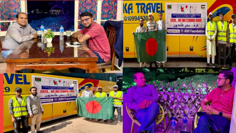 আশ ফাউন্ডেশনের বিনামূল্যে বাসে  গাজায় ফিরবে ফিলিস্তিনি শরণার্থীরা