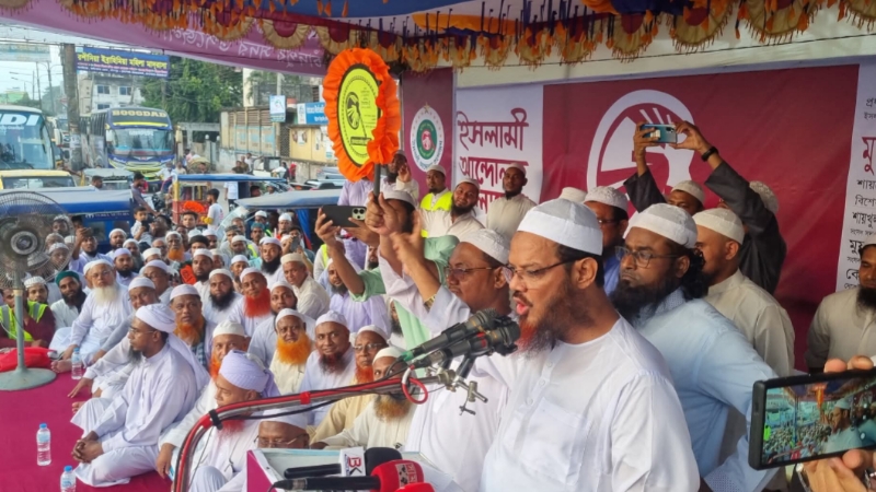 পিআর নিয়ে কোনোপ্রকার টালবাহানা দেশের মানুষ বরদাশত করবেনা: মুফতি সৈয়দ মুহাম্মদ ফয়জুল করীম 