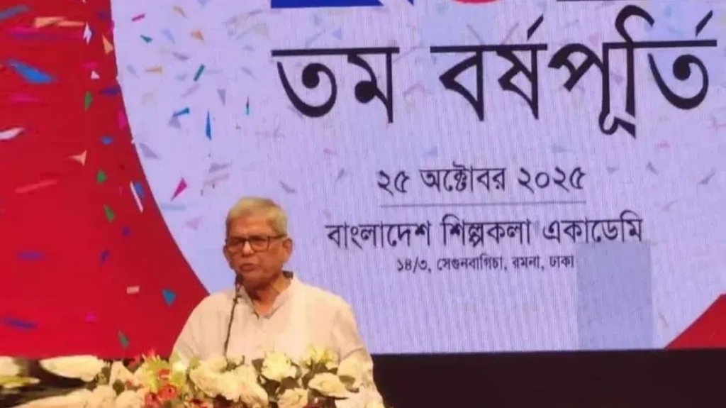 নিজামী-মীর কাসেম আলী-সালাউদ্দিন কাদেরকে অন্যায়ভাবে মৃত্যুদণ্ড দেওয়া হয়েছে: মির্জা ফখরুল