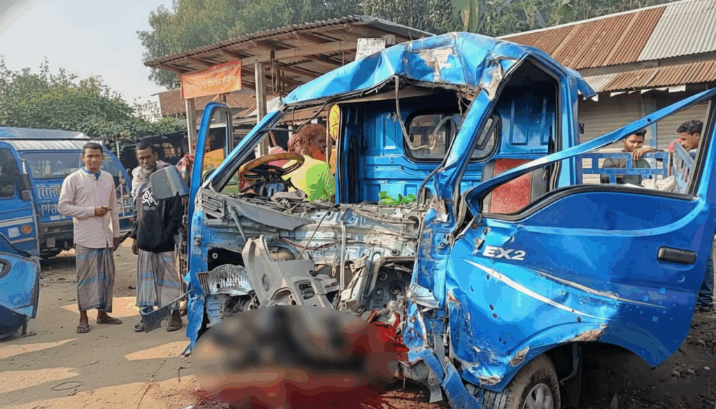 জামালপুরে কাভার্ডভ্যানের চাপায় ৪জন নিহত