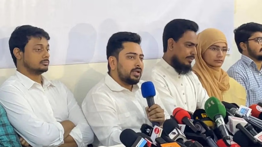 তিন শর্ত না মানলে জুলাই সনদে স্বাক্ষর করবে না এনসিপি