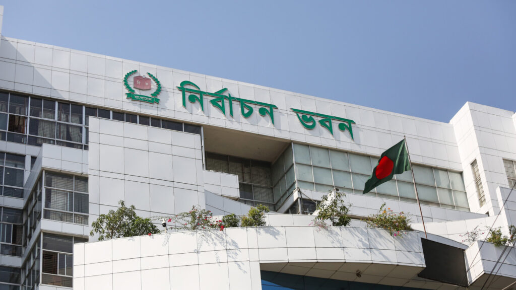 ত্রয়োদশ সংসদ নির্বাচনে চূড়ান্ত ভোটকেন্দ্র ৪২ হাজার ৭৬১,  বাড়ল ৬১১টি