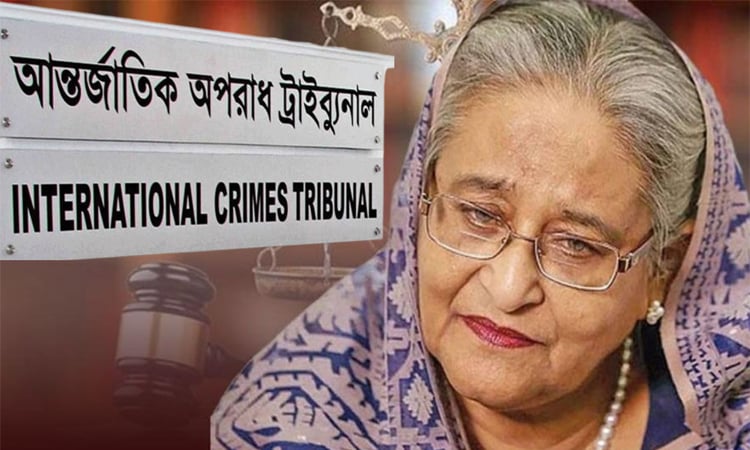 শেখ হাসিনার বিরুদ্ধে মামলার রায়ের তারিখ জানা যাবে ১৩ নভেম্বর