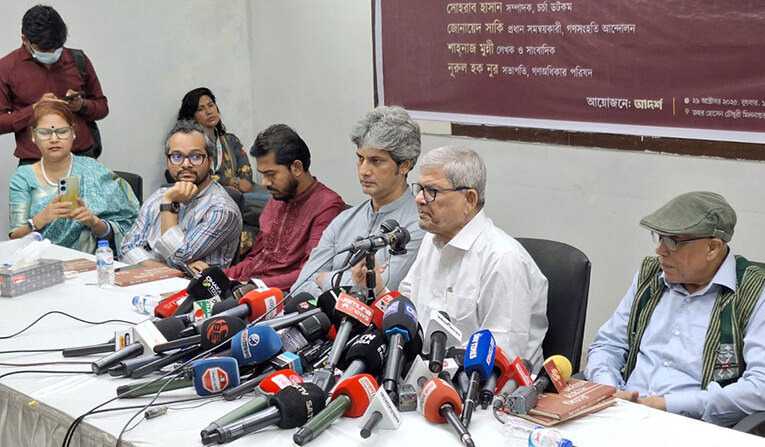 জাতীয় ঐকমত্য কমিশনের সুপারিশে অসন্তুষ্ট বিএনপি
