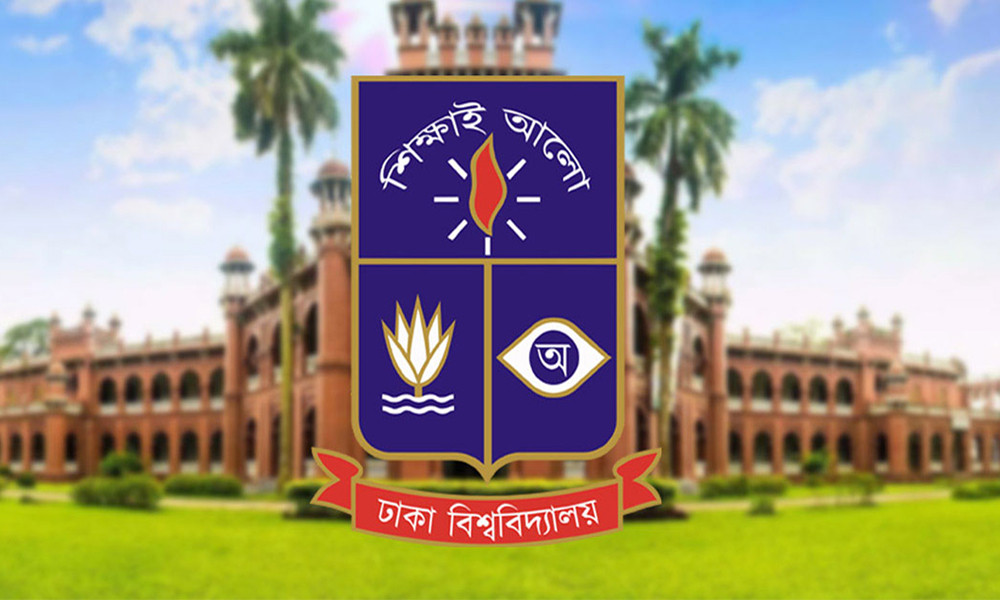 সন্ধ্যায় ভূমিকম্প আতঙ্কে ঢাবিতে হুড়োহুড়ি, ৬ জন আহত