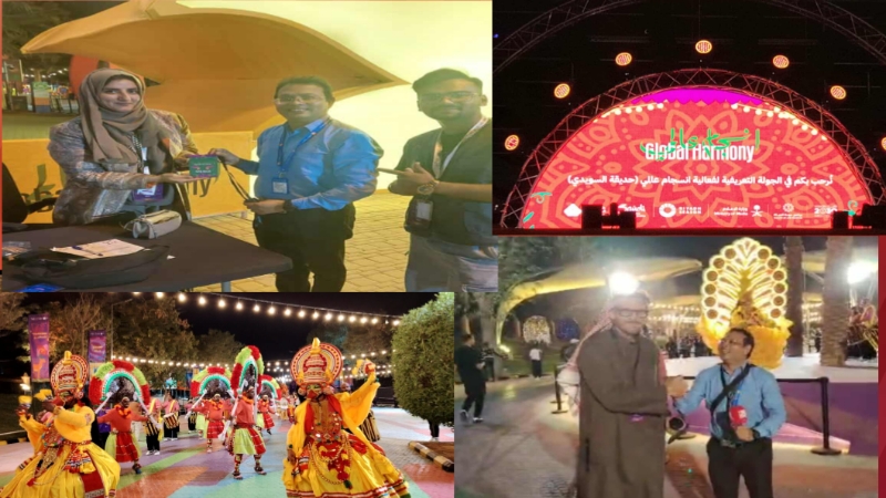 ‘রিয়াদ সীজন ২০২৫’ শুরু, চলবে ২০ ডিসেম্বর পর্যন্ত