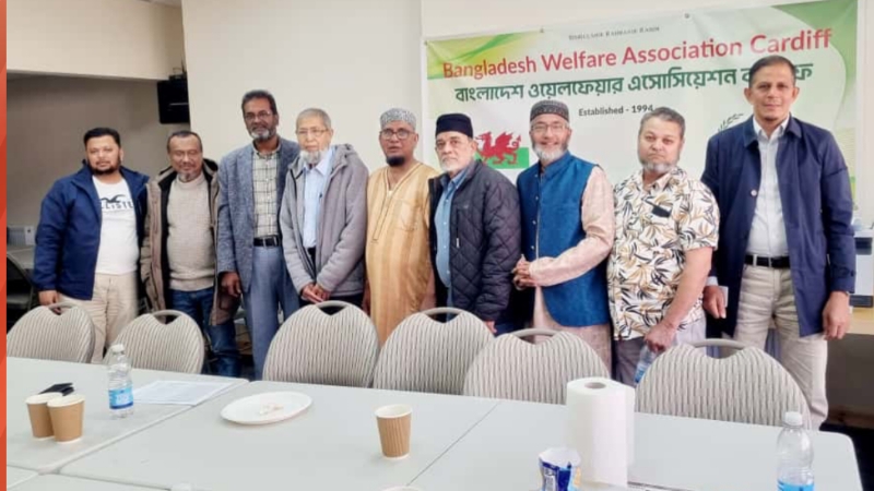 কার্ডিফ বাংলাদেশ ওয়েলফেয়ার অ্যাসোসিয়েশনের নতুন কমিটি