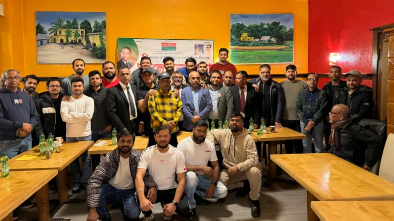 বার্লিনে জাতীয় বিপ্লব ও সংহতি দিবসে আলোচনা সভা