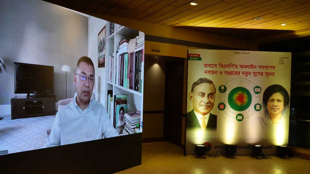 অন্তর্বর্তী সরকারের আচরণে গণতন্ত্রের পথ জটিল হয়ে উঠছে: তারেক রহমান