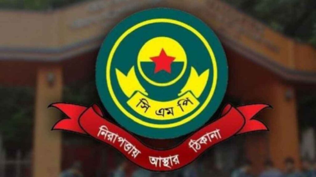 চট্টগ্রামে বিএনপি প্রার্থী এরশাদ উল্লাহ নয়, মূল লক্ষ্য ছিলেন নিহত সরোয়ার বাবলা— সিএমপি কমিশনার