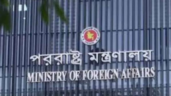 ভারতীয় মিডিয়ায় শেখ হাসিনার উপস্থিতি নিয়ে পররাষ্ট্র মন্ত্রণালয়ের কড়া প্রতিক্রিয়া: ভারতীয় দূতকে তলব
