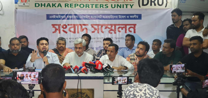দেশজুড়ে মোবাইল ফোনের দোকান বন্ধের ঘোষণা