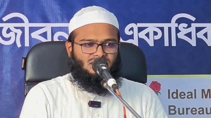 আইডিয়াল ম্যারেজ ব্যুরোর নামে  নারীদের সর্বনাশ করা মুফতি কাশেমী গ্রেফতার