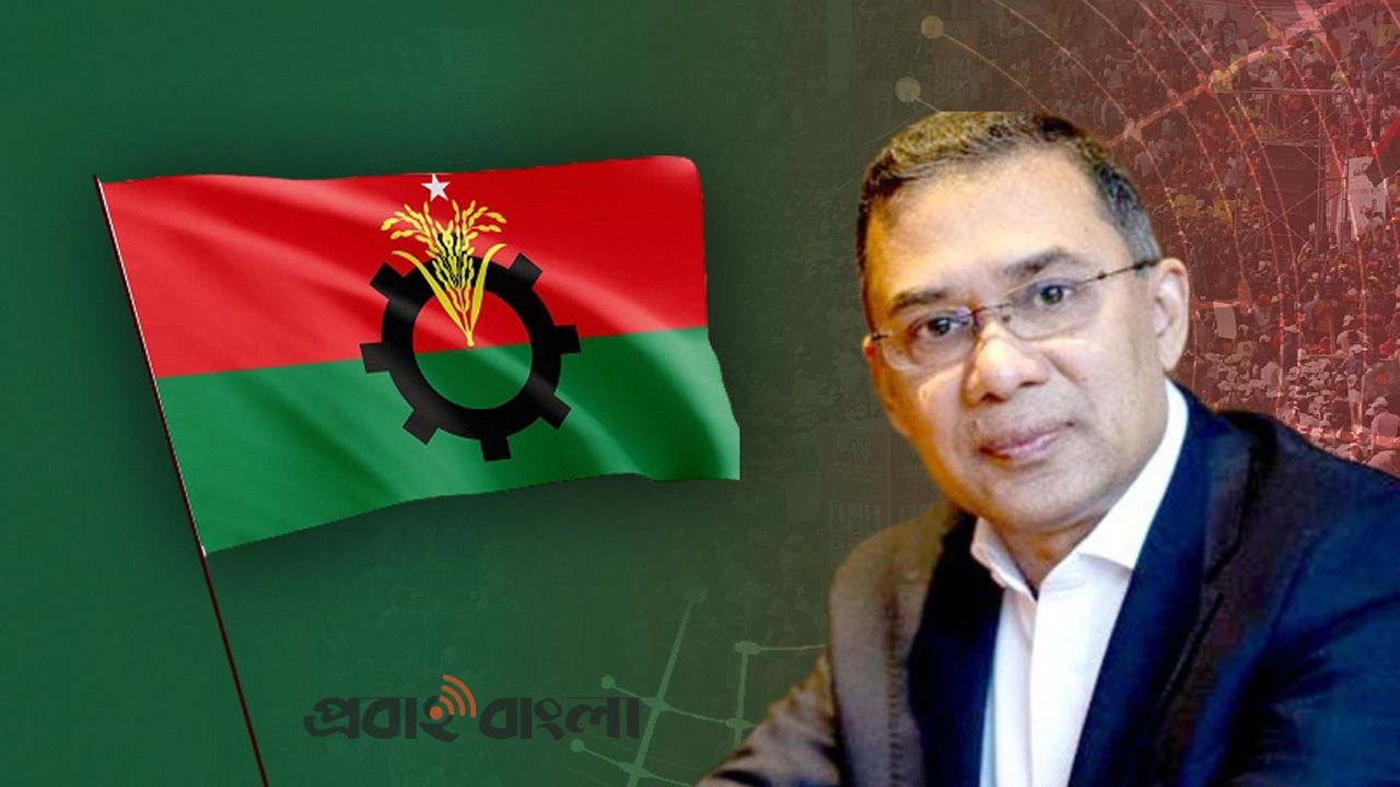 অবশেষে তারেক রহমান দেশে ফিরছেন: ব্যাপক প্রস্তুতি চলছে