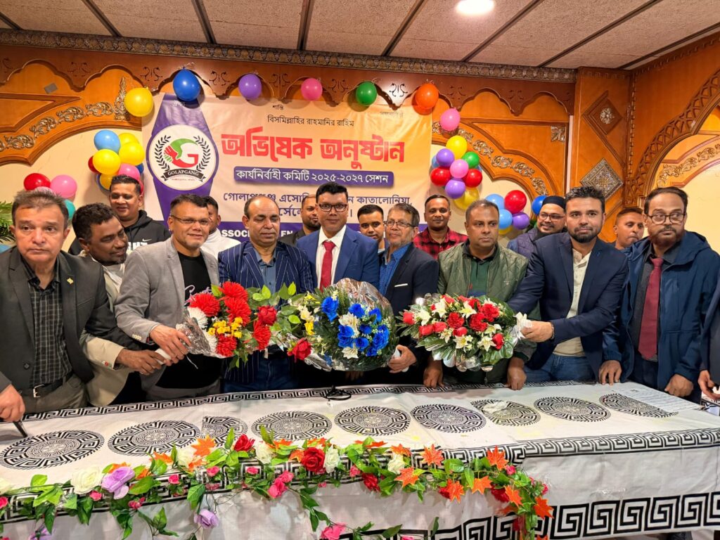 স্পেনের বার্সেলোনায় গোলাপগঞ্জ অ্যাসোসিয়েশন এন কাতালোনিয়ার নবনির্বাচিত কমিটির অভিষেক