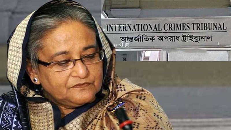 ঢাকায় বড় পর্দায় ও বিটিভিতে সরাসরি প্রচার হবে শেখ হাসিনার মামলার রায়