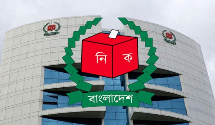 দেশে ভোটার ১২ কোটি ৭৬ লাখের বেশি, নারী ভোটার এখনো পিছিয়ে