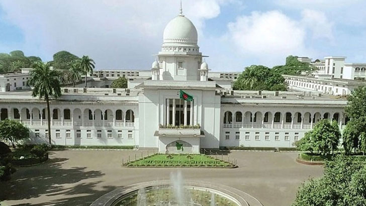 তত্ত্বাবধায়ক সরকার ব্যবস্থা নিয়ে আপিল বিভাগের রায় আজ