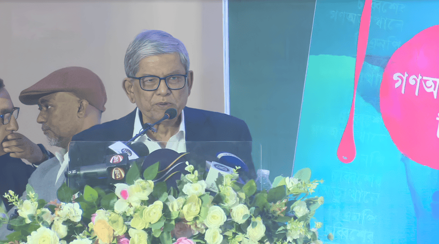 ‘মব’ রাজনীতি চললে গণতন্ত্র ফিরে আসবে না: বিএনপি মহাসচিব