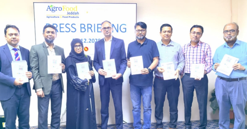 জেদ্দায় শুরু  তিন দিনব্যাপী কৃষি ও খাদ্যপণ্য বিষয়ক এক্সপো – এগ্রো ফুড
