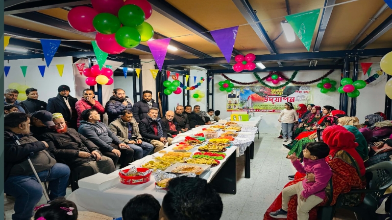 বাংলাদেশ অ্যাসোসিয়েশন ইন স্পেনের বিজয় দিবস পালন