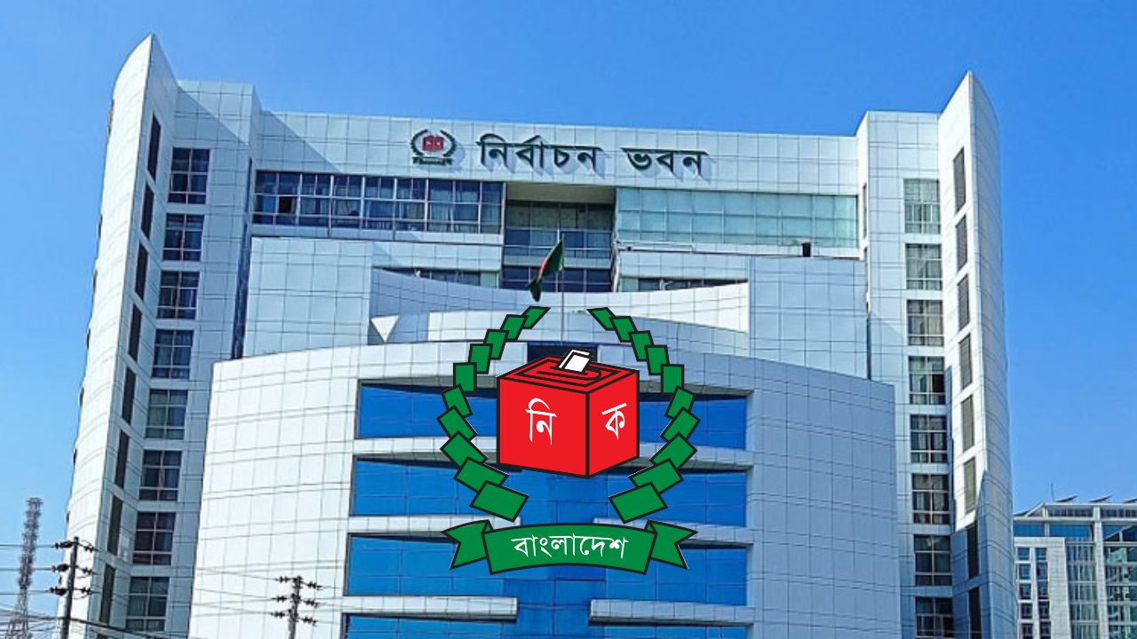 সন্ধ্যা ৬টায় তফসিল ঘোষণা, নির্বাচন ঘিরে প্রস্তুতি ও নিরাপত্তায় কড়া নজরদারি
