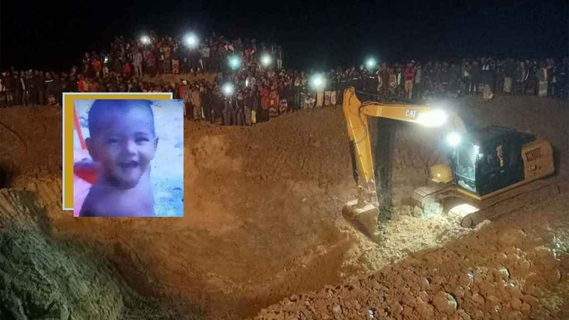 ৩২ ঘণ্টা পর গর্ত থেকে অচেতন অবস্থায় উদ্ধার করা শিশু সাজিদ বেঁচে নেই