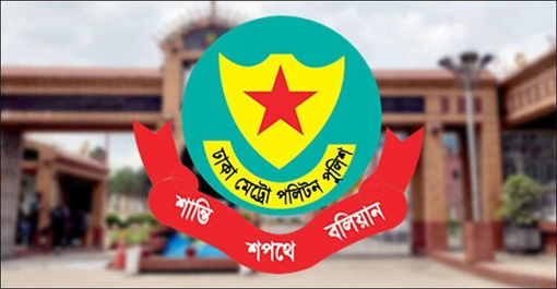 তারেক রহমানের প্রত্যাবর্তনে ঢাকা মহানগরের ট্রাফিক পরিকল্পনা