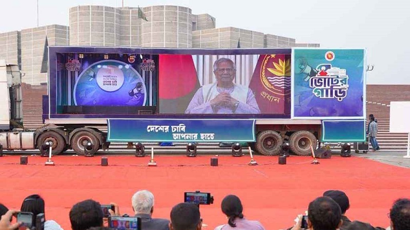 ভোট ও গণভোটে জনসচেতনতা বাড়াতে মাঠে নামল ‘সুপার ক্যারাভান’
