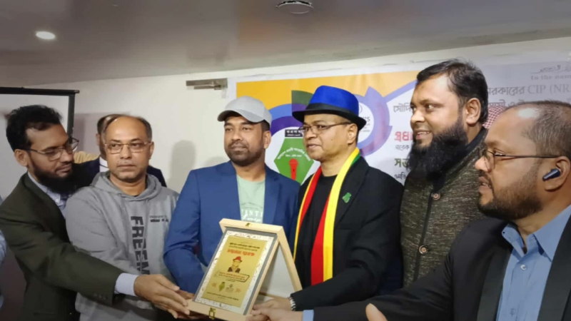 বাংলাদেশ সরকারের ২০২৬ সিআইপি সম্মাননা অর্জনকারী আব্দুল কাইয়ুমকে রিয়াদে সংবর্ধনা